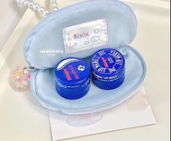 🈹️專櫃貨🌸德國🇩🇪Blistex 碧唇 潤唇膏7g （歐美版）✨歐美人氣"小藍罐"‼️💎 碧唇專業修護潤唇膏，拯救唇部的大救星~⭐️ 一年四季都必備的~💕 修復，保濕，深度修護唇紋 ✨早晚用棉花棒取