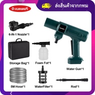 ส่งของจากไทย เครื่องฉีดน้ำแรงดันสูง เครื่องพ่นเครื่องล้างแรงดันสูงไม่แปรงถ่านไฟฟ้าไร้สาย200บาร์เครื่องพ่นน้ำแบบ6หัวใน1หัวฉีดเครื่องมือทำสวนพลังงานไฟฟ้าเครื่องซักผ้ารถยนต์สำหรับแบตเตอรี่ Makita 18V