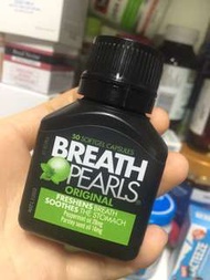 澳洲 🇦🇺Breath Pearls香口丸 50粒🌺口氣珠、口氣清新，去脹氣膠囊👄還在為口氣所困擾嗎[流汗]？趕緊試試這個口氣珠！吃起來是清涼的薄荷味~吃完後如果腸胃內消化不好有脹氣，會有一個薄荷味道