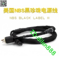 美國NBS 黑珍珠 BLACK LABEL III 三號 音響功放膽機 發燒電源線