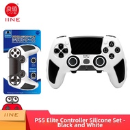 Iine | Silicone Handle Protector for PS5 Elite Controller
