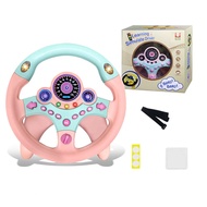 Steering Wheel Toy with Lights Music, Simulated Driving for Toddlers Pretend Play Toy Adsorption Dri