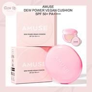 AMUSE Dew Power Vegan Cushion SPF50+ PA++++ | 15g + Refill | Glowy & Hydrating K-Beauty Foundation