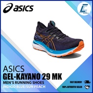 Asics Men's Gel-Kayano 29 MK Running Shoes (1011B474-401) (HH2)