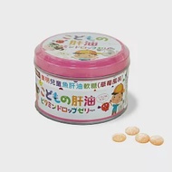 【康明】日本原裝 兒童魚肝油軟糖(草莓風味 X 1入/共60粒)(有效日期2024/9/30)