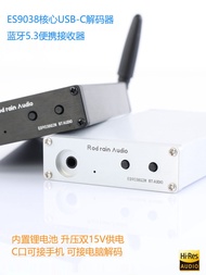 Rode Rain BB3 HiFi Bluetooth 5.2 Portable Mobile Phone Amplifier USB High Definition Decoder DAC Tai