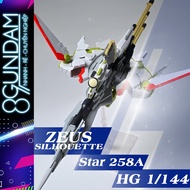 HG Star 258A Zeus Silhouette Fighter Assembly Model