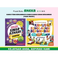 {ANEKA} KAMUS TEMA BERGAMBAR & KAMUS KANAK-KANAK BERGAMBAR (FAJAR PAKEER)