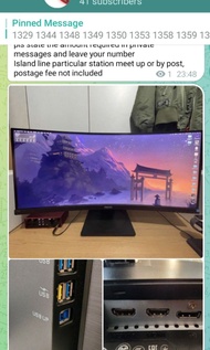 電腦顯示器 飛利浦 PHILIPS 34吋  345B  34" PHILIPS 345B1 1500R curved 曲面｜👀 QHD  4K 100Hz 無邊框｜HDMI 內置5W*2喇叭 spe