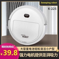 Smart Mini Sweeping Robot K235 Đồ Chơi Gia Đình Thiết Bị Vệ Sinh Máy Hút Bụi Robot Đồ Dùng Phụ Kiện 