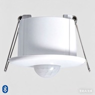 CORSL PIR2L DALI-2 Motion & Light Sensor with Bluetooth | Smart Home Ceiling Sensor
