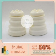 BMW Shock Absorber Rubber (Front) Model f30 f20 x1 f48 Lemfoder Brand Owl 320i 320d 118i 120i 120d f