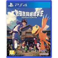 PS4 數碼寶貝 絕境求生 Digimon Survive 中文