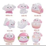 Cute Puppy Series Game (9 PKTS)