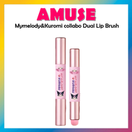 [AMUSE] Mymelody&Kuromi collabo Dual Lip Brush Makeup bursh for Lip