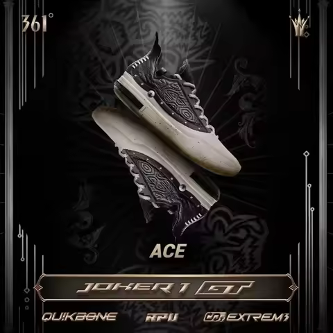 361 Degrees Joker 1 GT Men Basketball Shoes New Breathable Shock-Absorbing Anti-slip Wear-resistant 