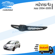 หน้ากระจัง/กระจังหน้า Honda Jazz GD 2004-2005 (แจ๊ส) - BangplusOnline