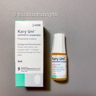 【長期現貨】白內障眼藥水 Kary Uni Pirenoxine 0.05mg eye drop (5ml)