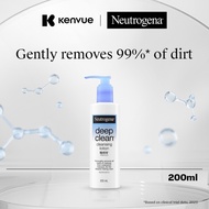 Neutrogena Deep Clean Cleansing Lotion 200ml