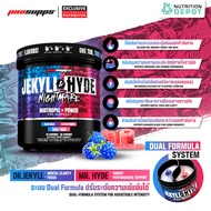 JEKYLL & HYDE Nightmare DUAL TUB - Berry Punch 40 Servings