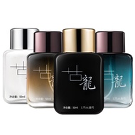 Royal Dixiang Lasting Light Fragrance Azure Ocean Men's Perfume Cologne 006 Fragrance OVET