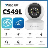 【VSTARCAM】CS49L SUPER HD 1296P 3.0MegaPixel H.264+ WiFi iP Camera กล้องวงจรปิดไร้สาย ของแท้100%