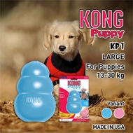 KP1 Kong Puppy LARGE Dog Toy - Puppy Kong Large KP1 Dog Toy - Pet Toy