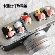 热靴盖Hot Shoe Cover Creative Cartoon Camera Dust Cover适用佳能200D热靴盖m50二代R6 尼康Z30z6富士XT30相机索尼a7s配件25.11.5