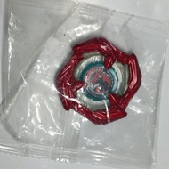 Cobalt Drake beyblade x (blade only)