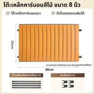 ถเข็นแคมปิ้ง รถเข็นแคมป์ปิ้ง รถเข็นพับได้ camping ล้อหน้าสามารถหมุนได้ 360° แบริ่งเงียบ  รถเข็น แคมป