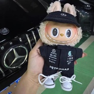 Ready Stock Hot Sale Only Baby Clothes] labubu labubu Baby Clothes Mercedes-Benz F1 Red Bull Racing 