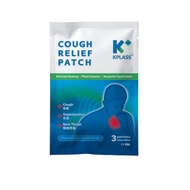 KPLASS COUGH RELIEF PATCH 3'S