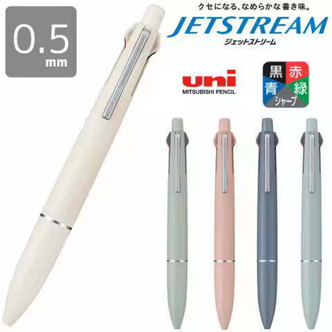 Uni Mitsubishi Jetstream 5 in 1 Multi Function Ballpoint Pen MSXE5 05Medium Point Refillable,Modular