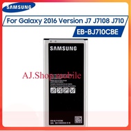 ((( ของแท้💯% รับประกัน 1 ปี ))) แบต J710 แบตเตอรี่ Samsung Galaxy J7 2016 (Sm-J710) 3.85V 12.71Wh 33