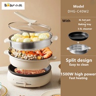 หม้อต้มไฟฟ้าอเนกประสงค์แบบ4L ใช้ในหม้ออาหารหม้อต้มอิเล็กทรอนิกส์หม้อไฟสำหรับทอดในครัวเรือนและต้มเนื้