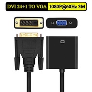 24+1 DVI to VGA Cable - 24+1 DVI to HDMI Port - 3M VGA Cable