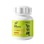 管道疏通劑強力溶解馬桶地漏廁所堵塞廚房油污快速疏通下水道
