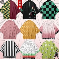 Demon Slayer Anime Merchandise Haori Butterfly Ninja Giyuu Clothes Male Student Seven-Point Short Sl