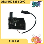 Suitable for Audi A8D4 Engine Hood Lock Under Hood Lock4H0823509C