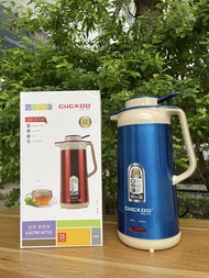 Ấm Siêu Tốc CUCKOO ST30 Bình thuỷ điện Bình đun giữ nhiệt 2 in 1 Ủ Nóng Lâu Ấm Đun Nước Siêu Tốc Cao
