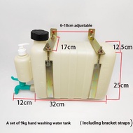 Tyk b. Truck Plastic Handwashing Water Tank with Faucet Modified Dump Car Handwashing Water Bottle S