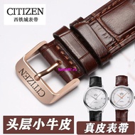 Citizen CITIZEN Eco-Drive Genuine Leather Watch Strap Universal First Layer Calfskin Men Women Pin B