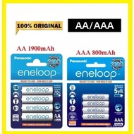 8 x Panasonic Eneloop Rechargeable AA Ni-MH Battery - MAde in Japan