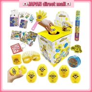 Minions Egg lottery [30 pieces] [with original sticker] direct from japan
