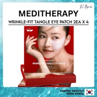 [MEDITHERAPY] Wrinkle-Fit Tangle Collagen Eye Patch 1BOX(4 pairs)