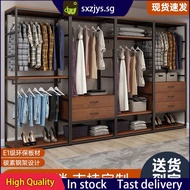 [in stock] open cloakroom household bedroom with drawer storage rack floor multi-layer combination open wardrobe L7MB