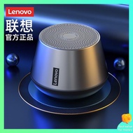ลําโพงคอม ลําโพงคอมเบสหนัก ลําโพงบลูทู ธ Lenovo เสียงขนาดเล็กคุณภาพเสียงสูงคอมพิวเตอร์เดสก์ท็อปซับวู
