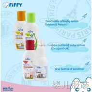 newborn short❧Fiffy Anakku Pureen Johnson's Baby Set Toiletries Travel Pack Mandian Bayi
