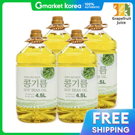 Soybean Oil 18L (4.5L X 4) 100 Edible Oil