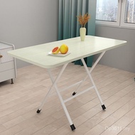 Household Dining Table Stall Folding Table Rectangular Eating Family Outdoor Eating Table Dormitory 
